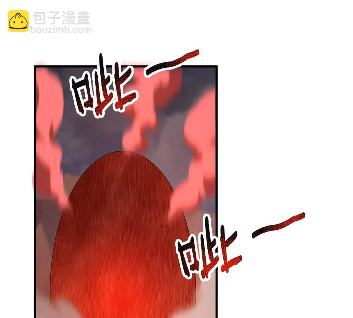 399 变化(1/3)-第404话
