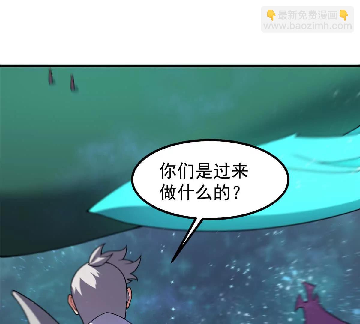 399 变化(1/3)-第404话