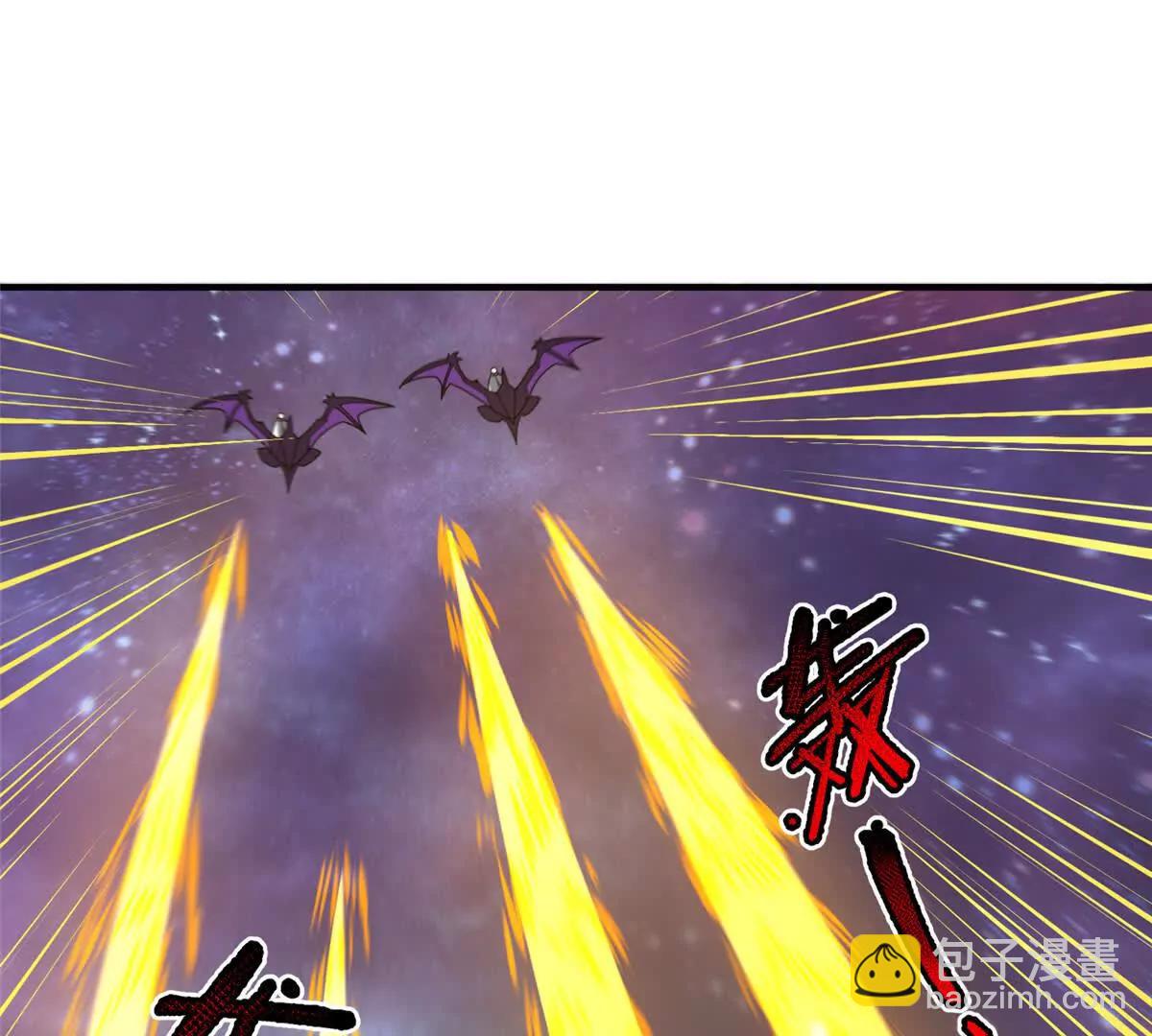 399 变化(1/3)-第404话
