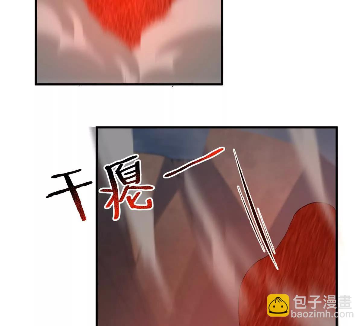 399 变化(1/3)-第404话