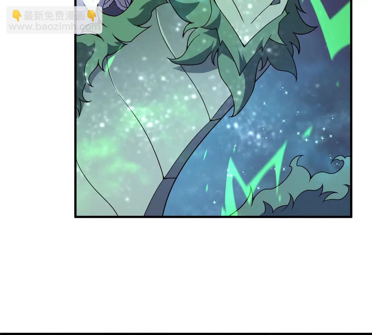399 变化(1/3)-第404话