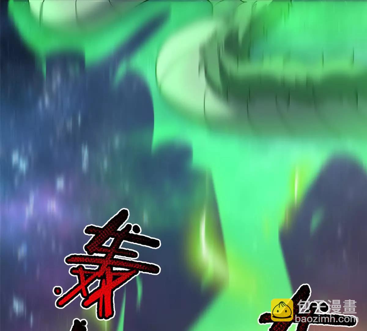 399 变化(1/3)-第404话