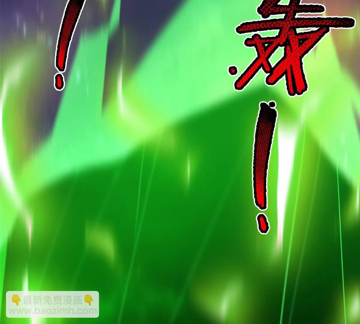 399 变化(1/3)-第404话