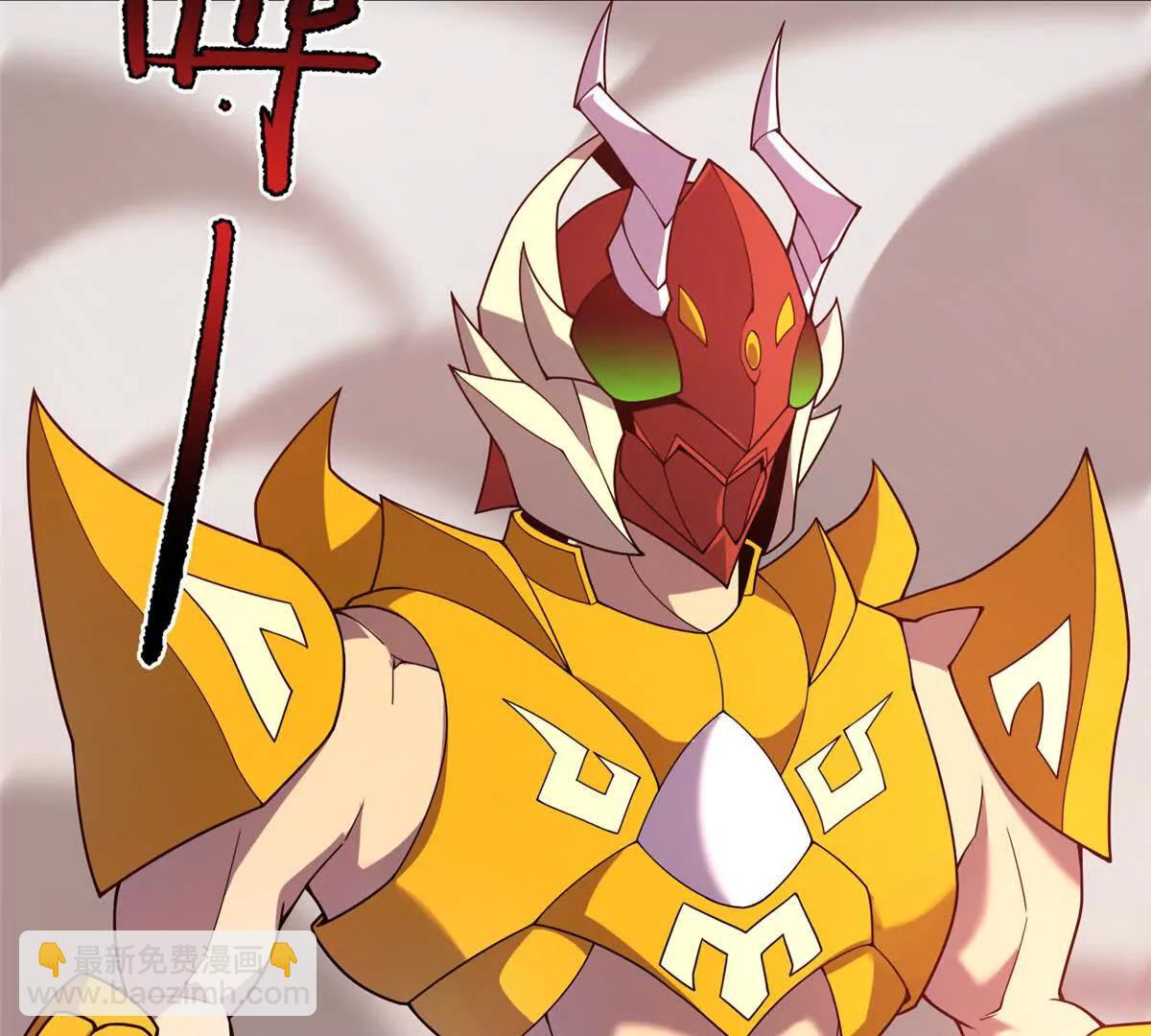 399 变化(1/3)-第404话