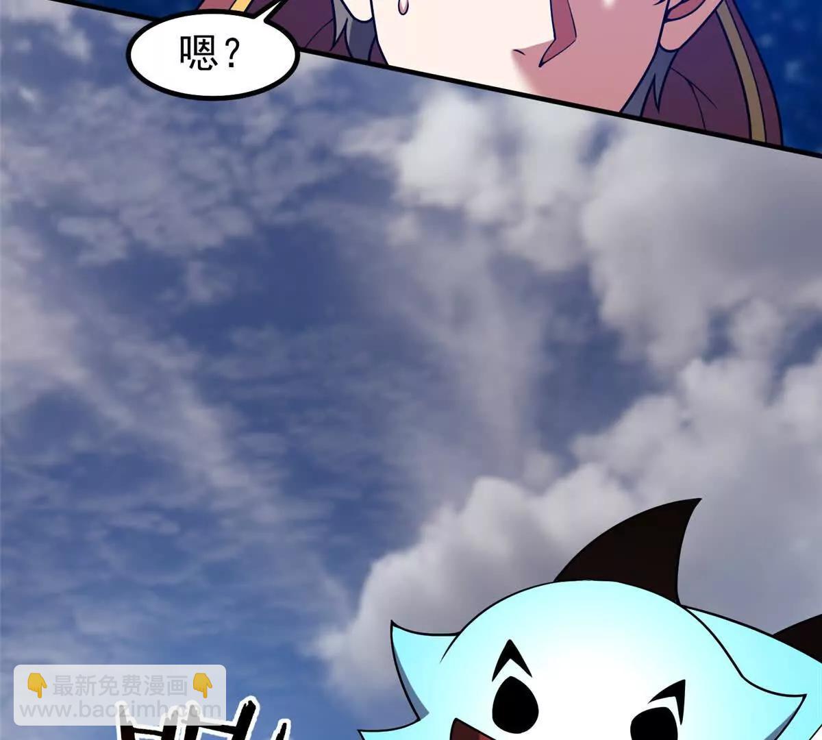 401 白虎(1/3)-第406话