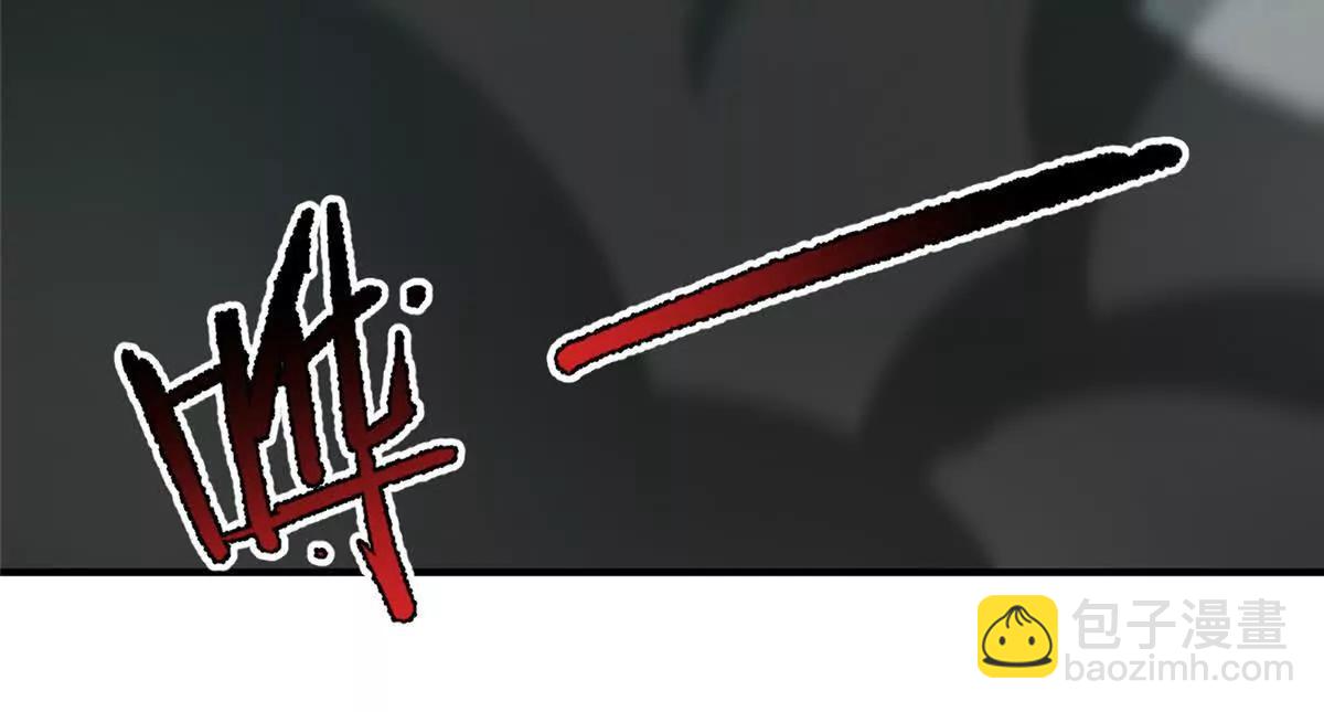 401 白虎(1/3)-第406话