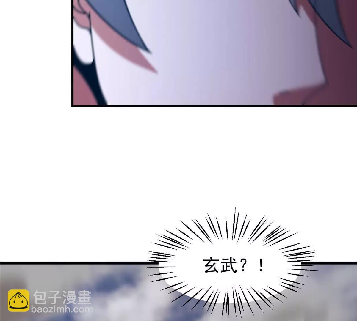 401 白虎(1/3)-第406话