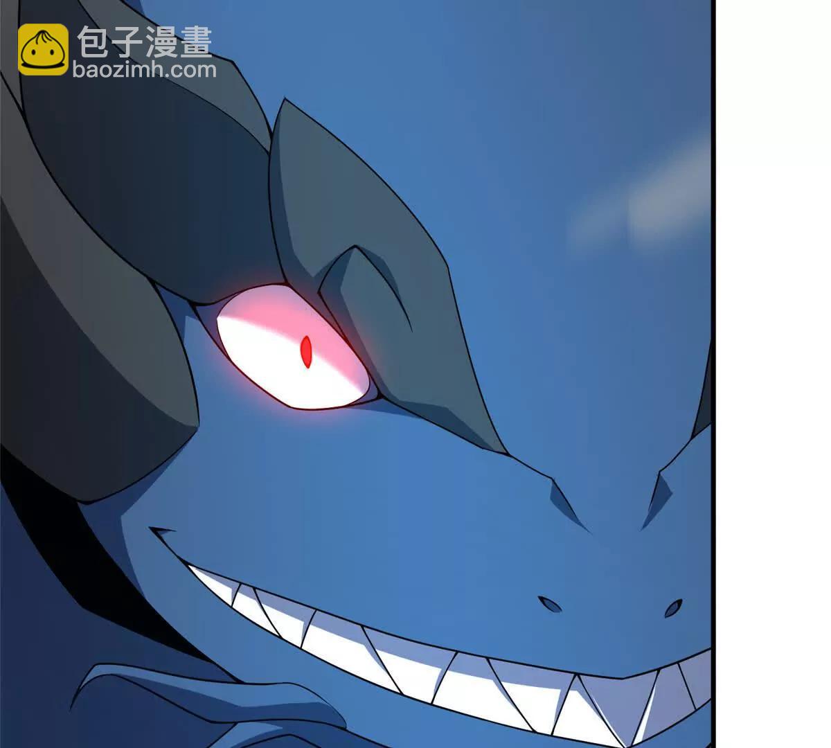 401 白虎(1/3)-第406话