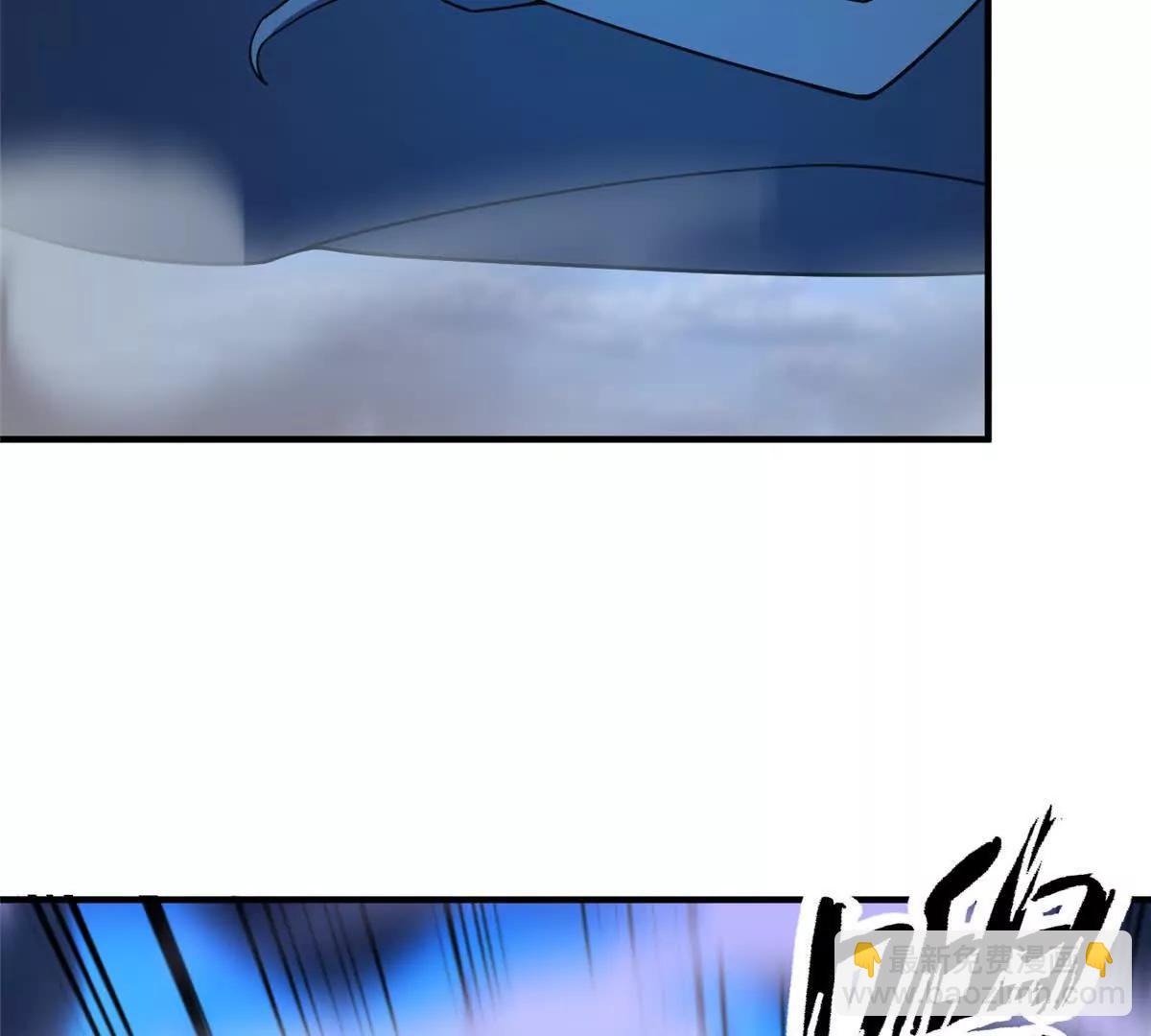 401 白虎(1/3)-第406话