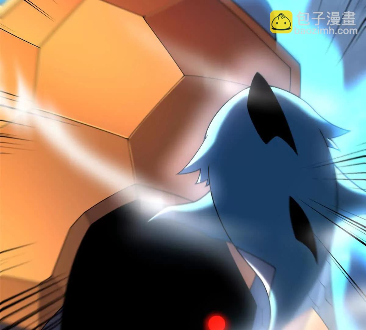 401 白虎(1/3)-第406话