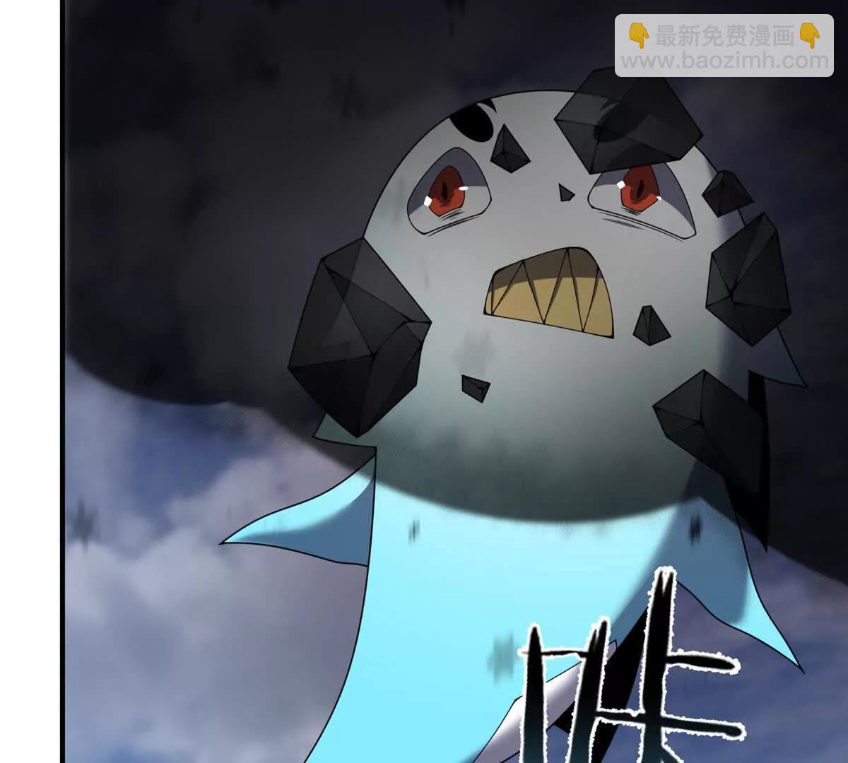 401 白虎(1/3)-第406话