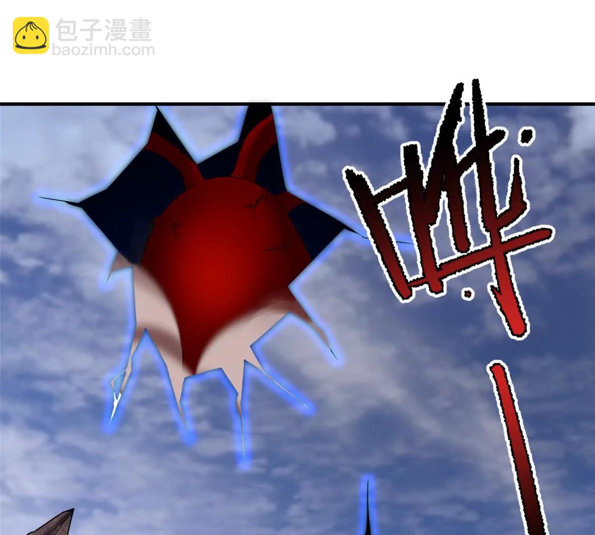 401 白虎(1/3)-第406话