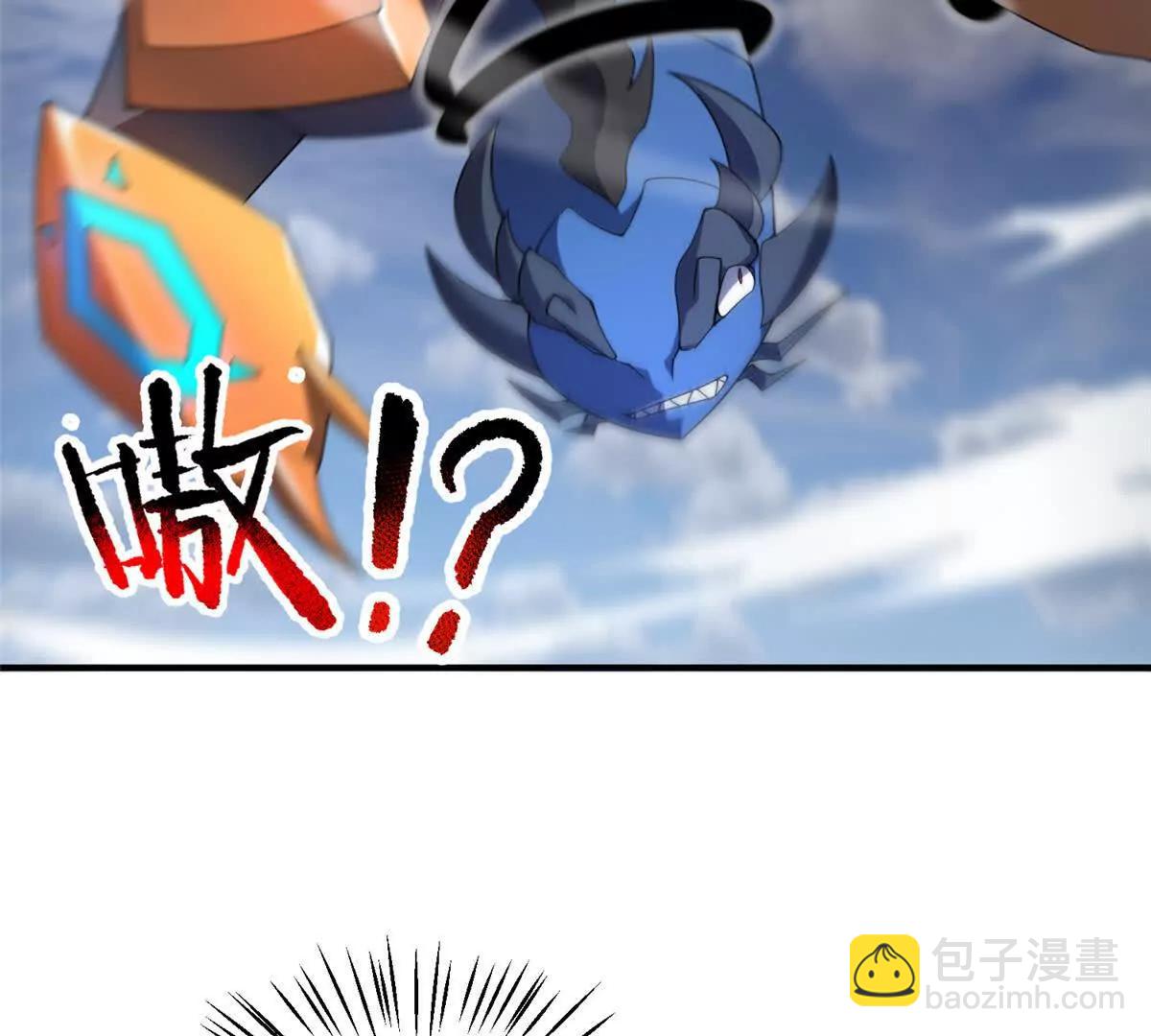 401 白虎(1/3)-第406话