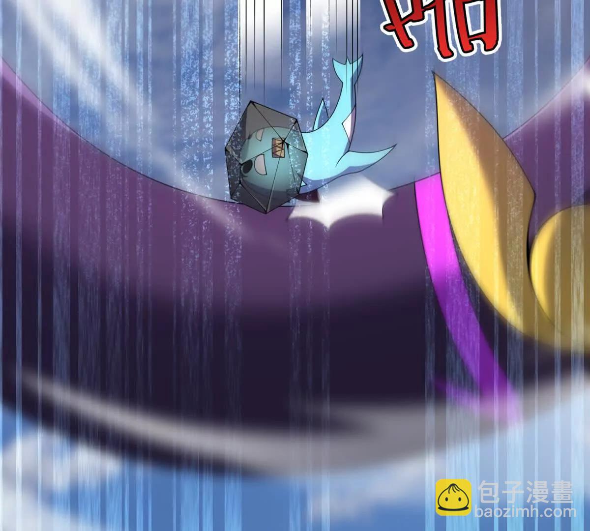 401 白虎(1/3)-第406话