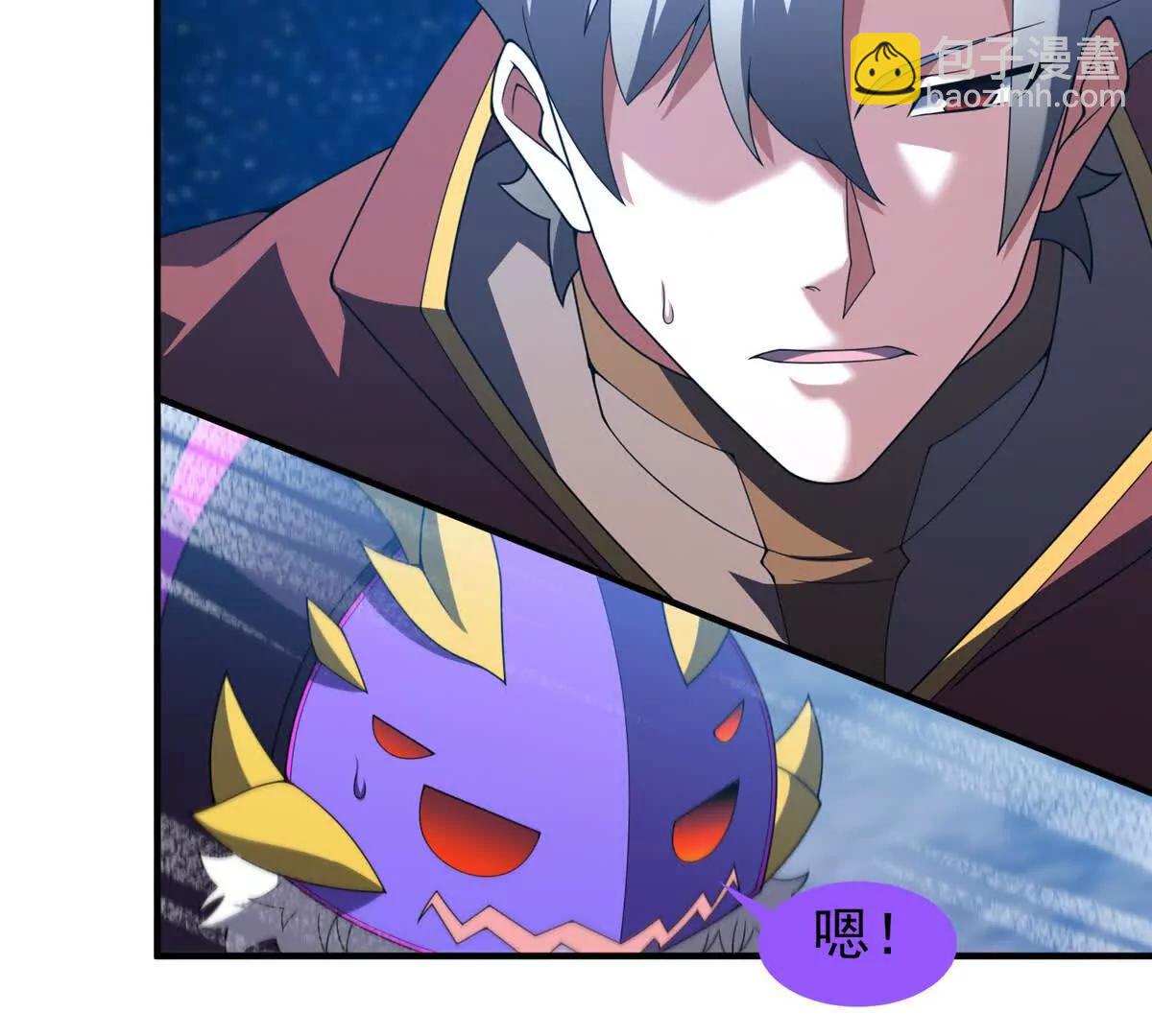 401 白虎(1/3)-第406话