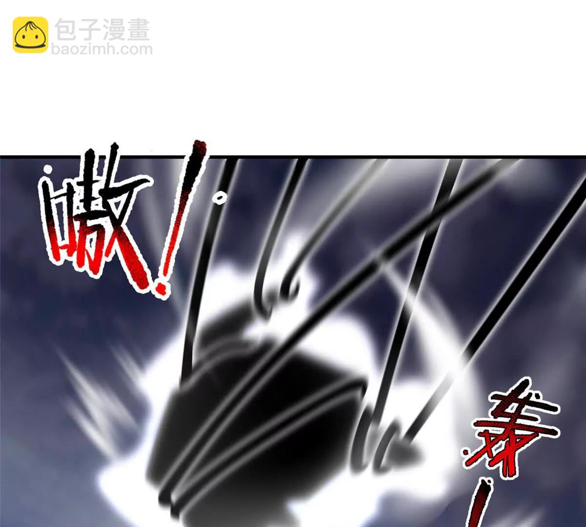 401 白虎(1/3)-第406话