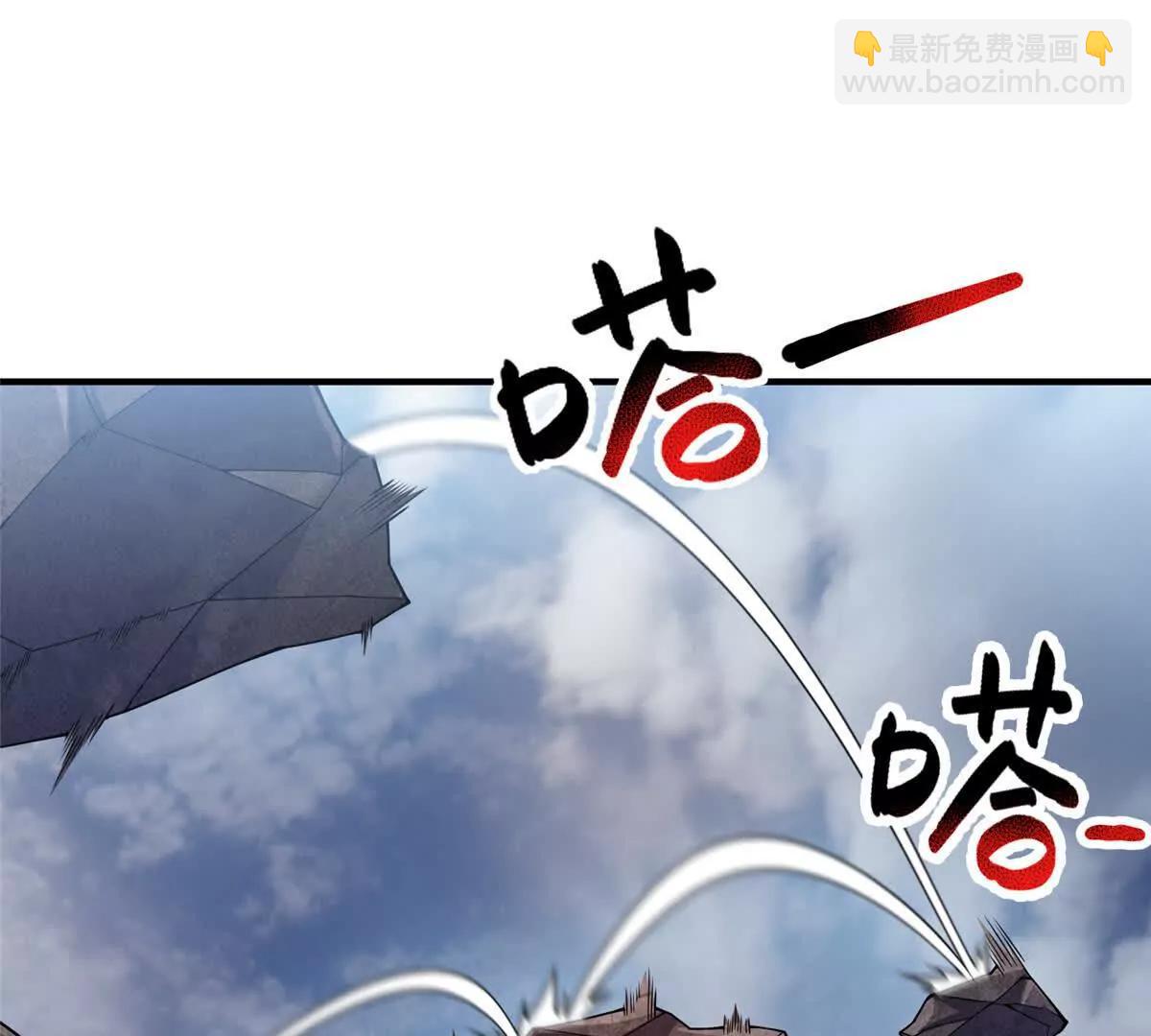 401 白虎(1/3)-第406话