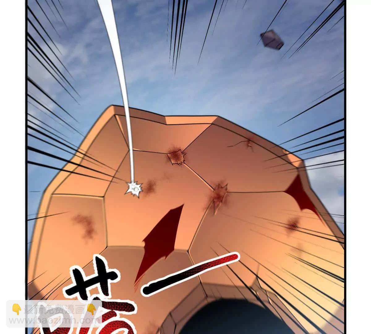 401 白虎(1/3)-第406话