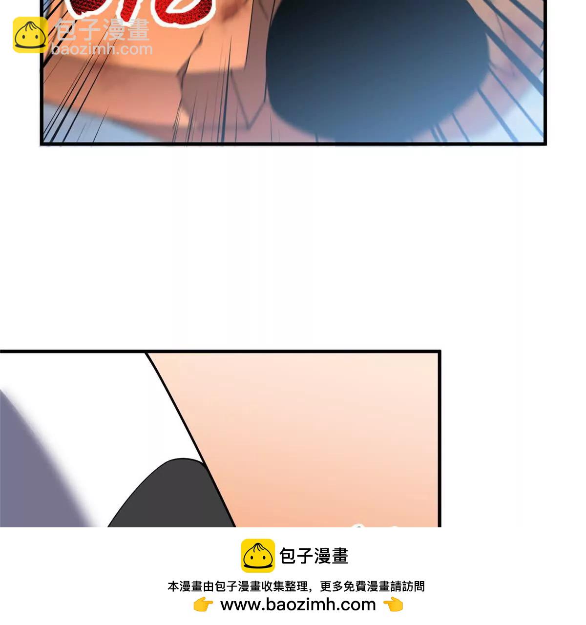 401 白虎(1/3)-第406话