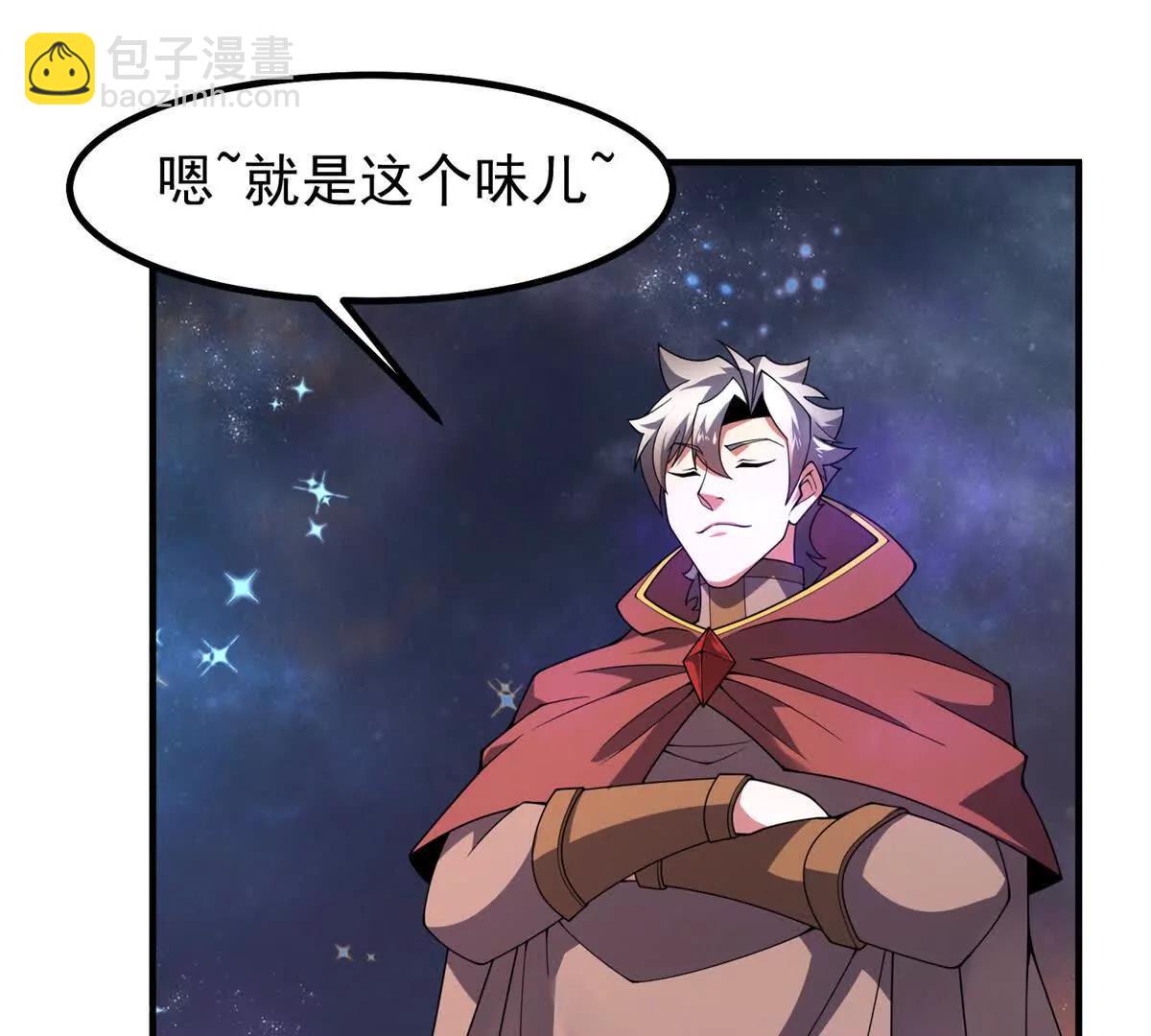 403 联合搞事(1/3)-第408话