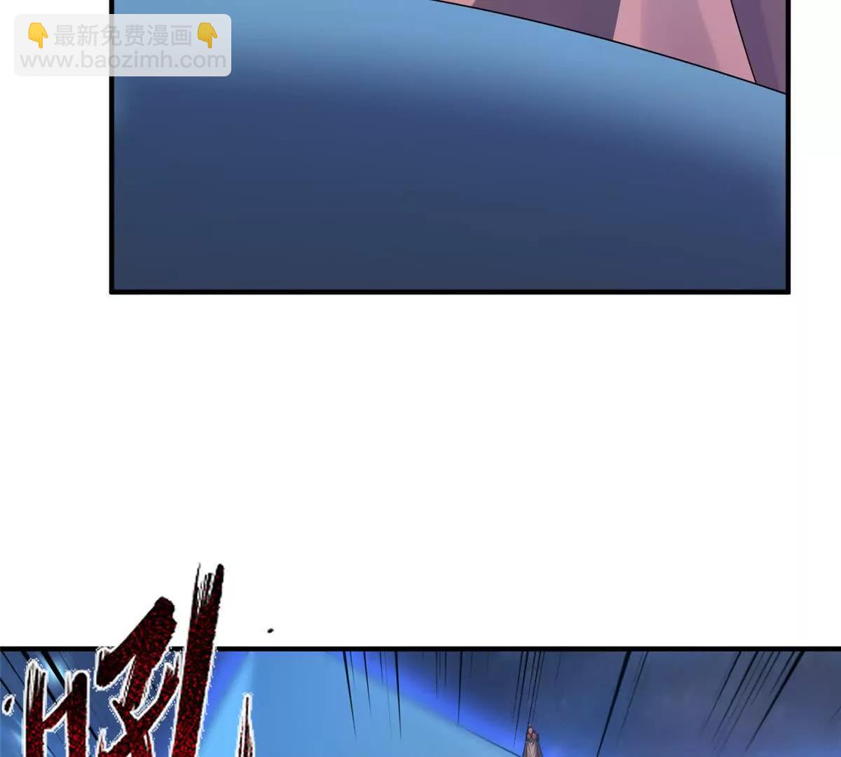 403 联合搞事(1/3)-第408话
