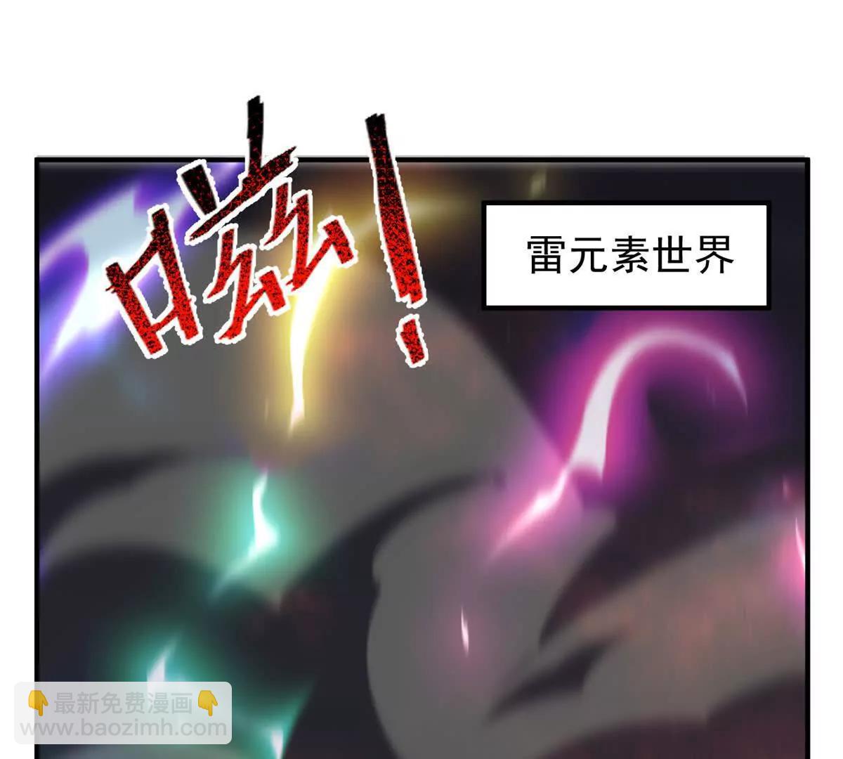 403 联合搞事(1/3)-第408话