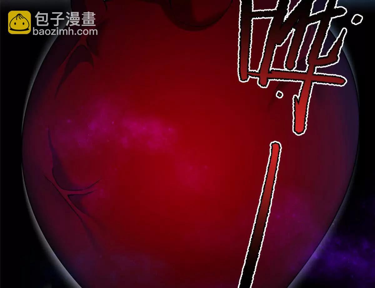 403 联合搞事(1/3)-第408话