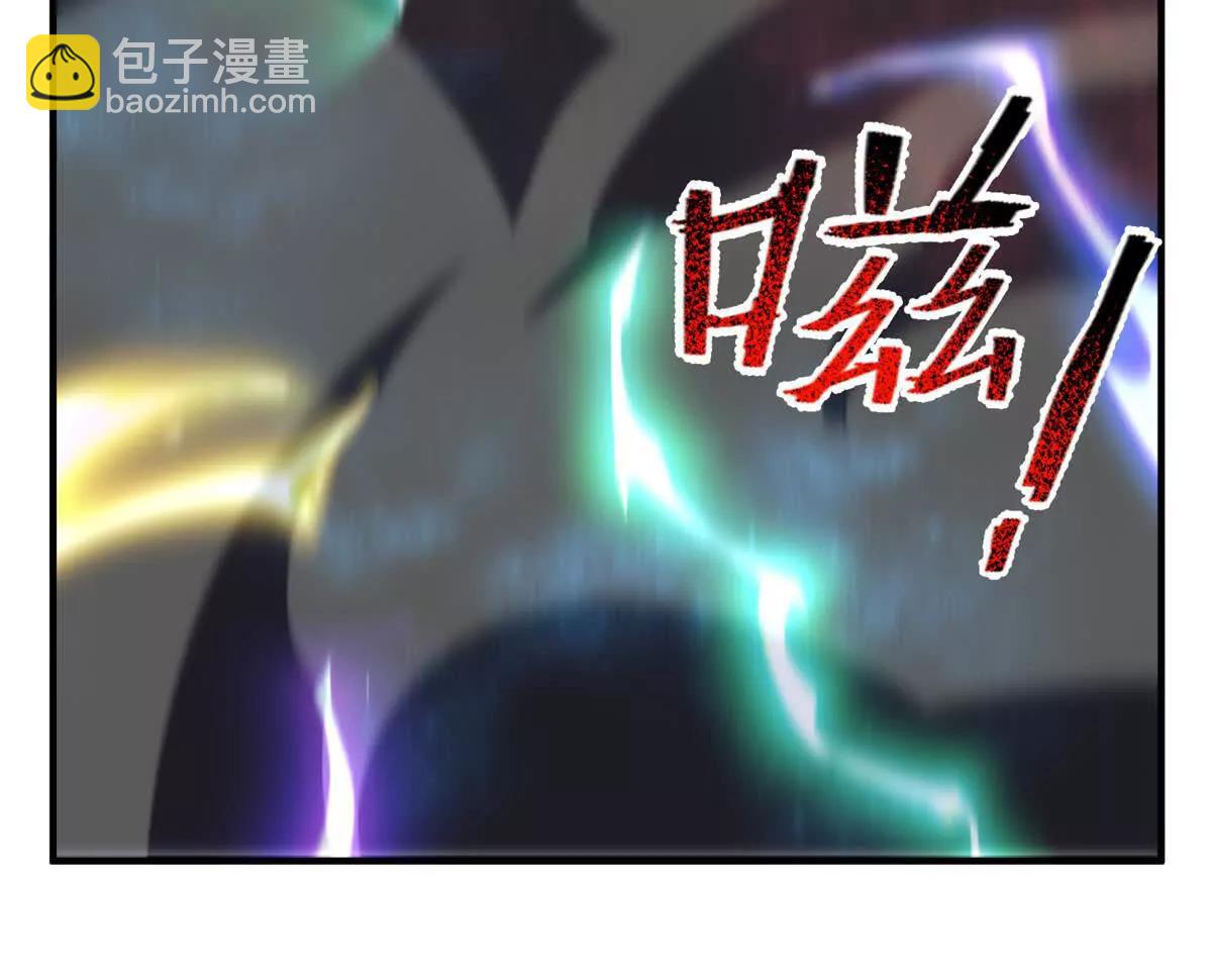 403 联合搞事(1/3)-第408话