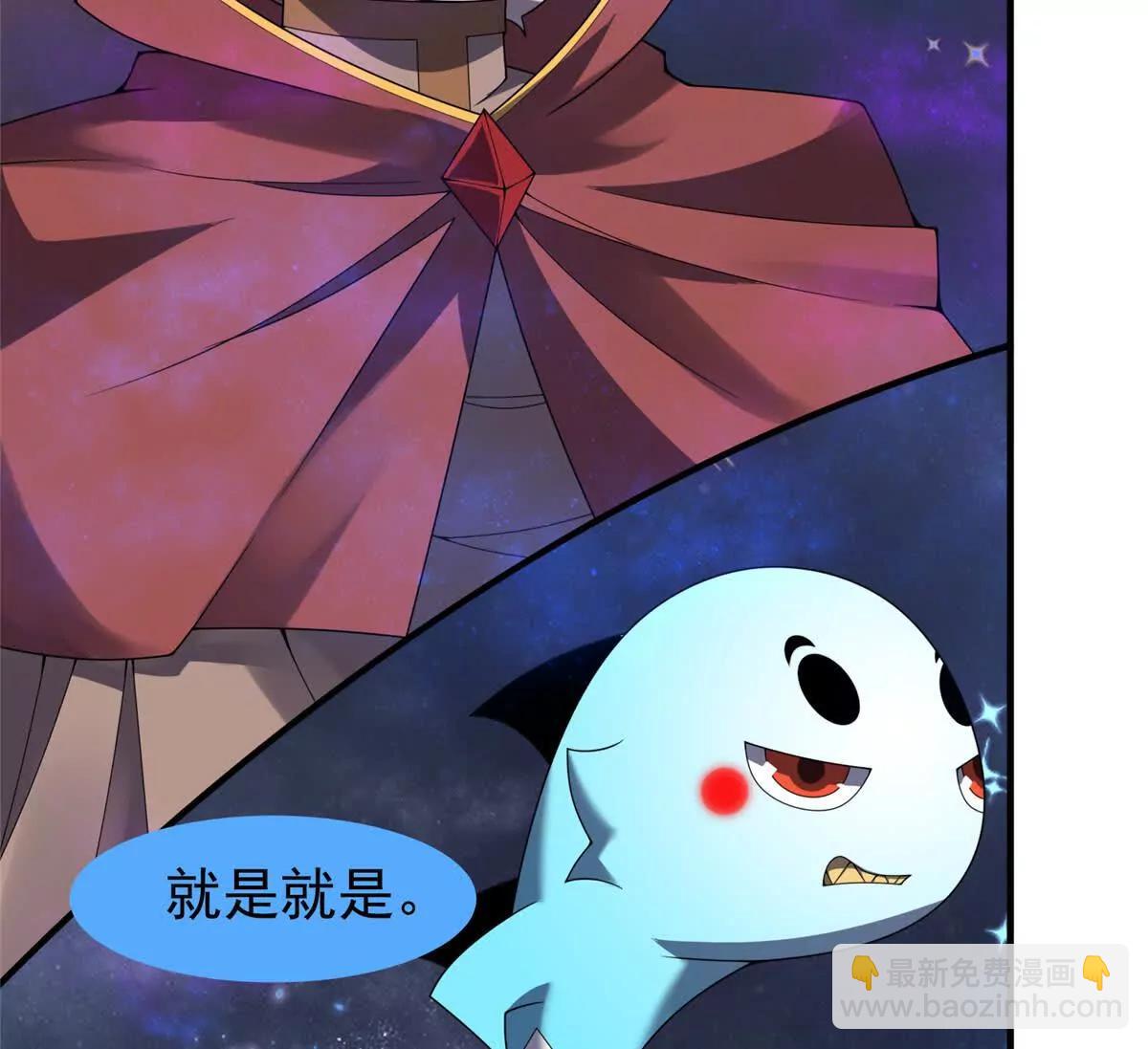 403 联合搞事(1/3)-第408话