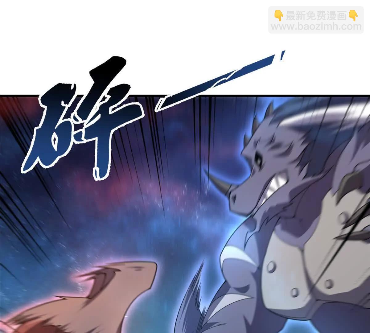 403 联合搞事(1/3)-第408话