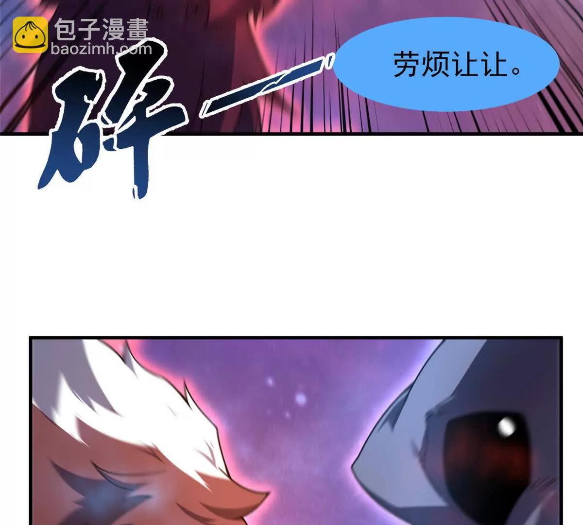 403 联合搞事(1/3)-第408话