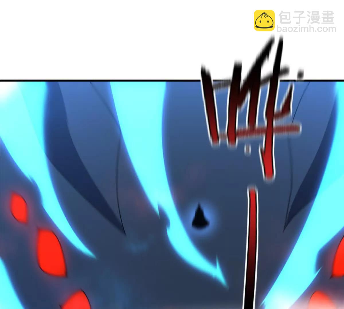 403 联合搞事(1/3)-第408话