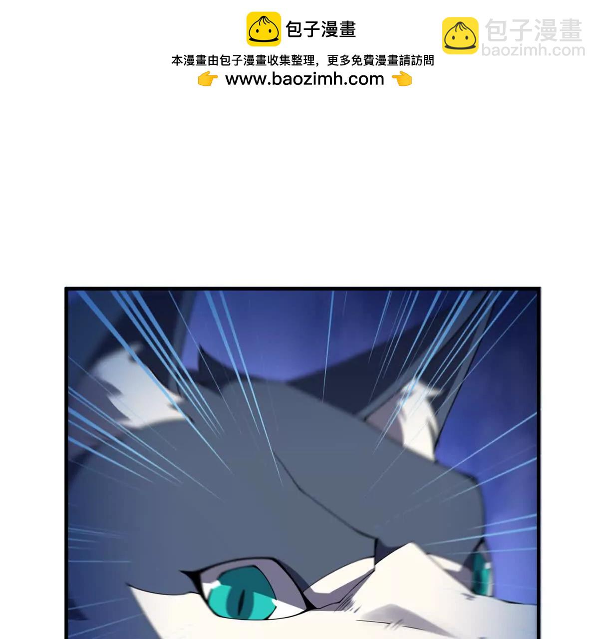 405 抢人头(1/3)-第410话