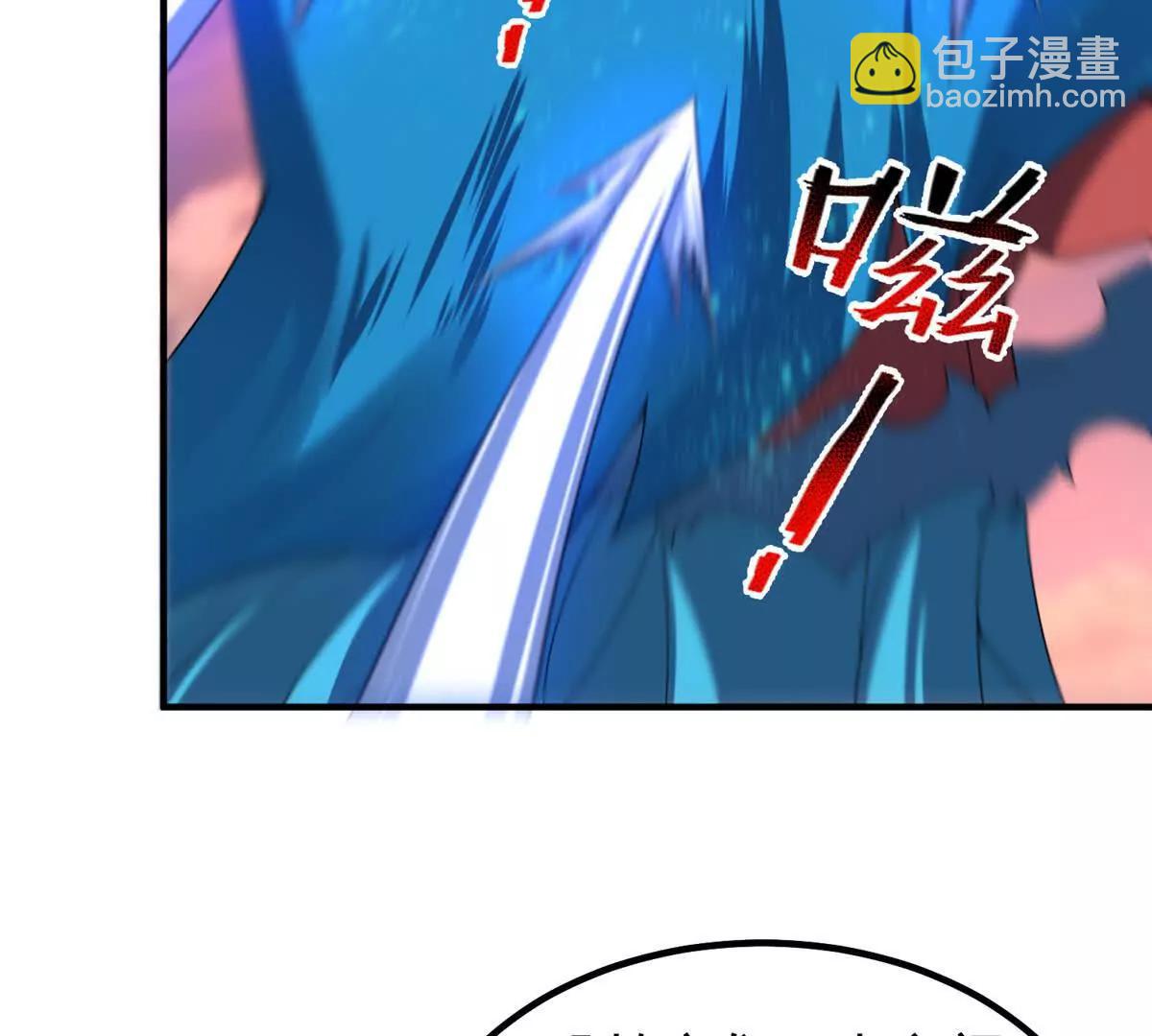 405 抢人头(1/3)-第410话