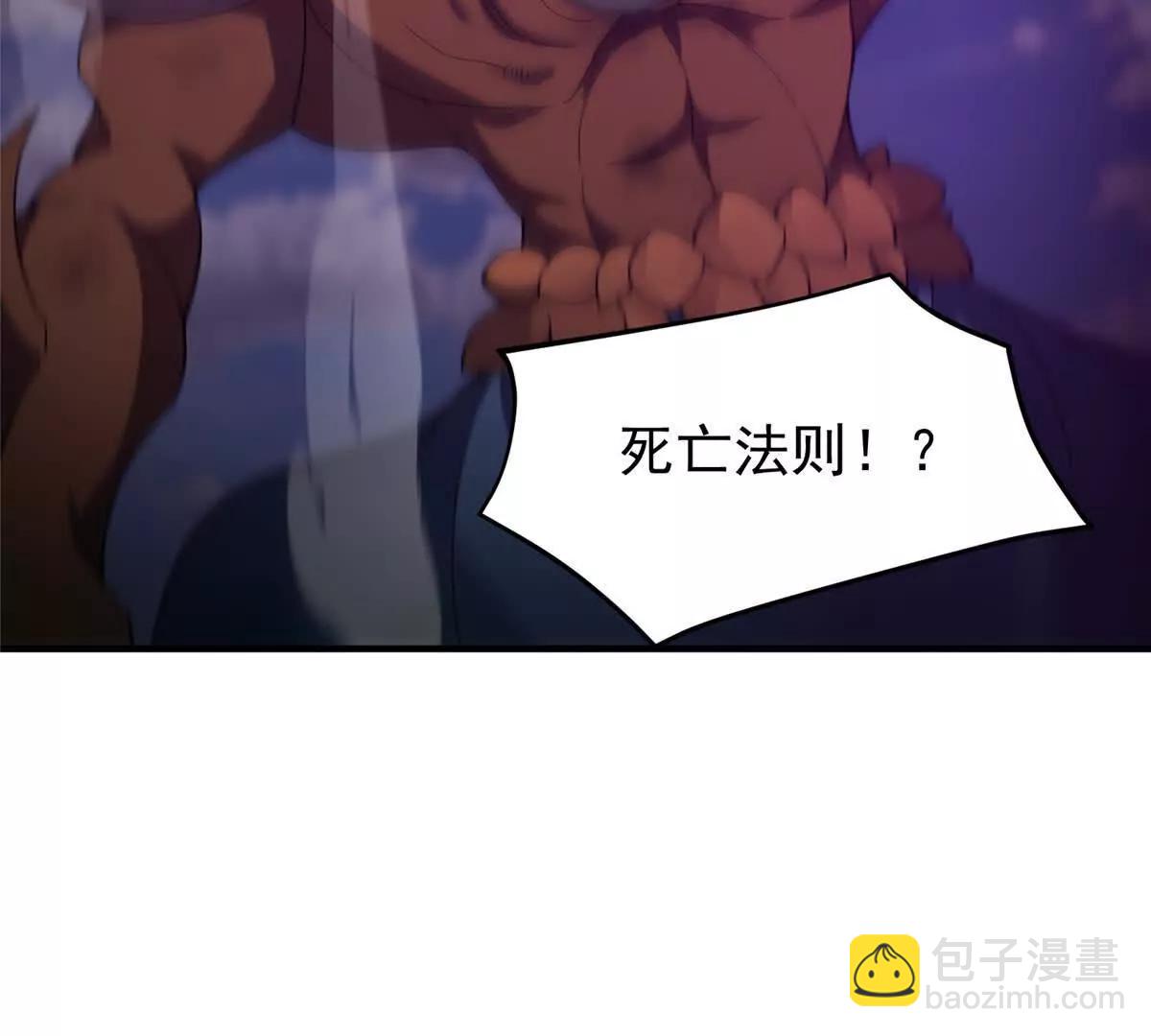 405 抢人头(1/3)-第410话