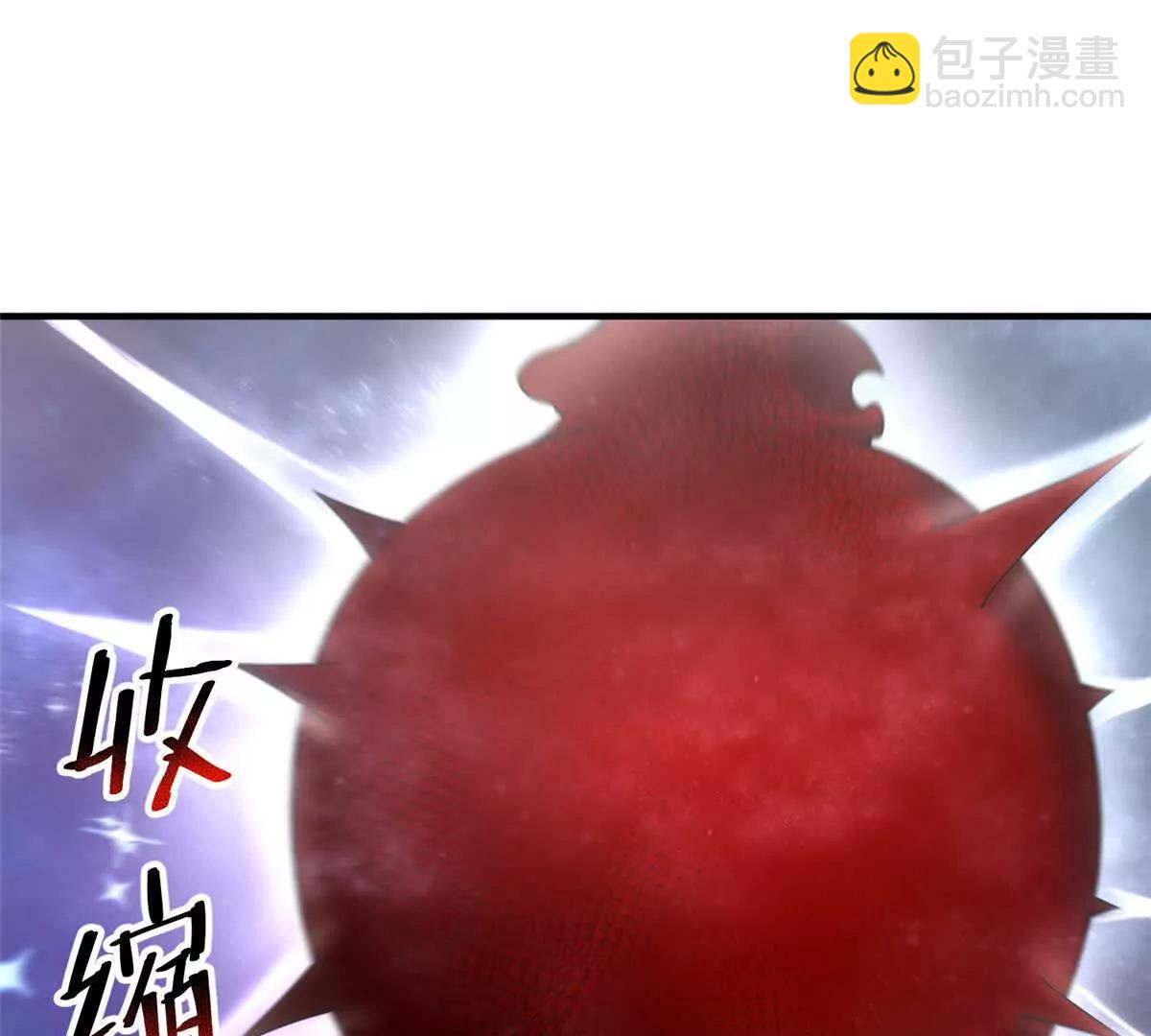 407 改变世界(1/3)-第412话