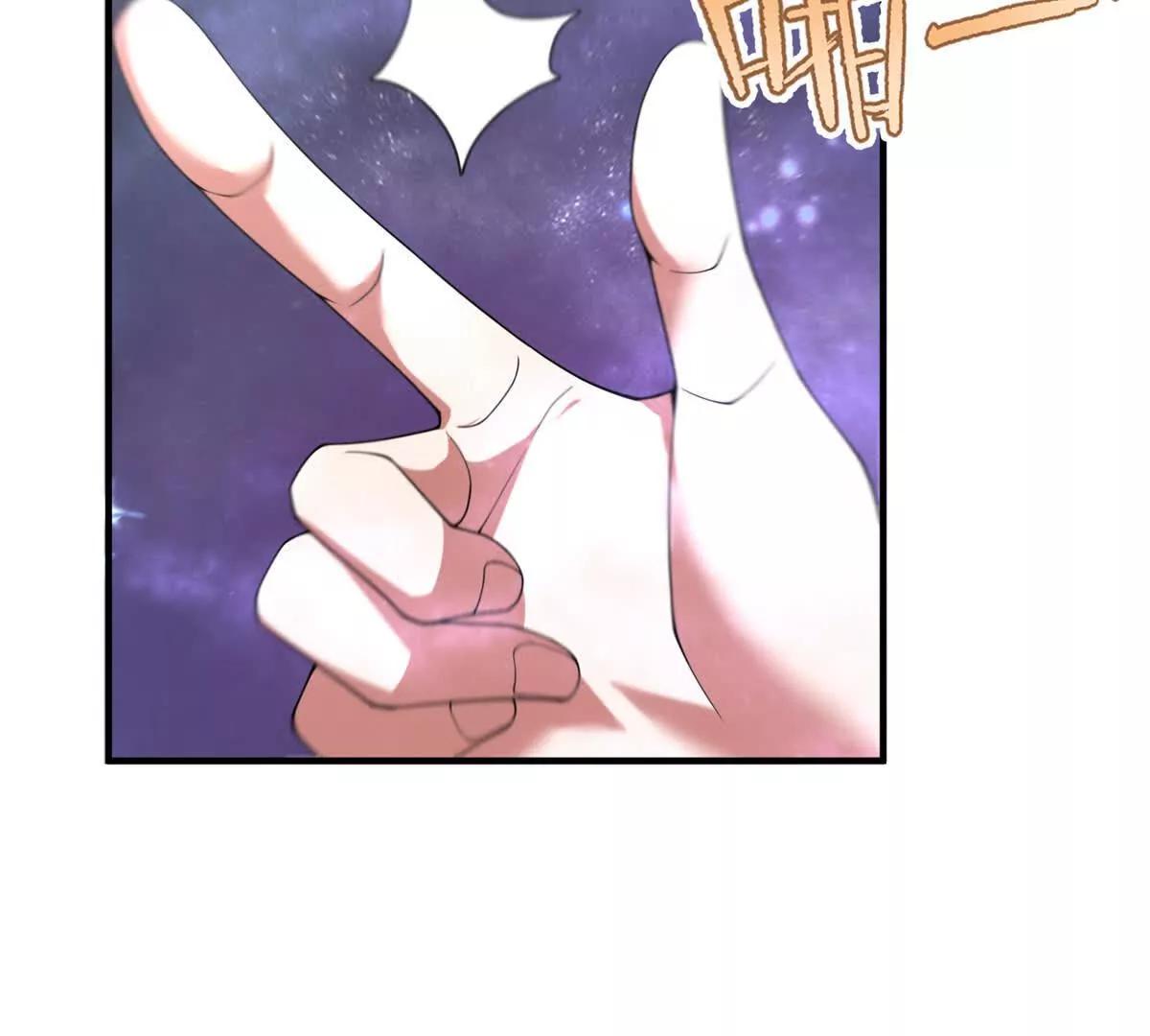 407 改变世界(1/3)-第412话