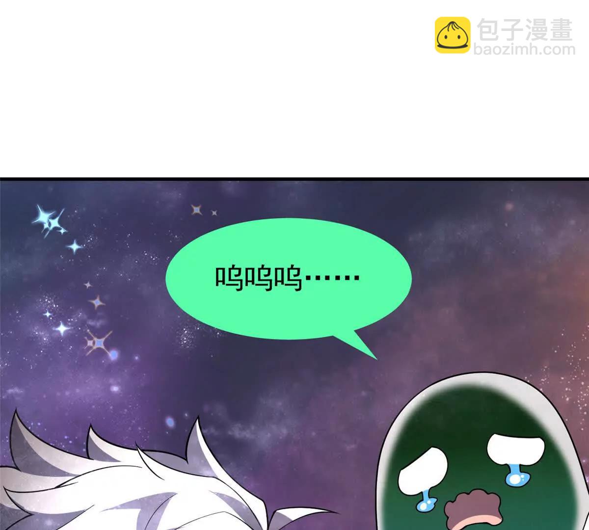 407 改变世界(1/3)-第412话
