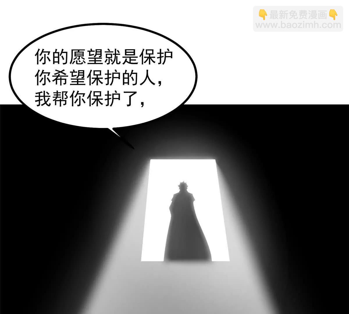 409 不再离开(1/4)-第414话