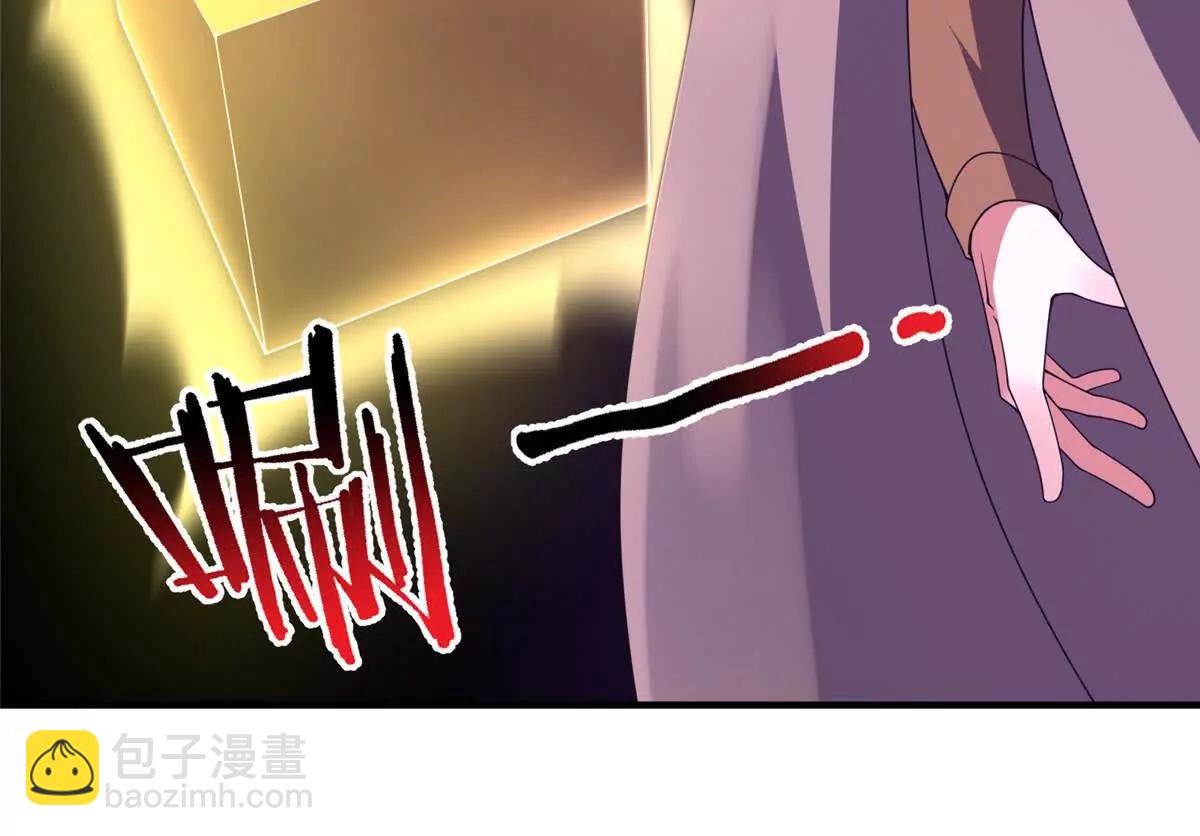 409 不再离开(1/4)-第414话