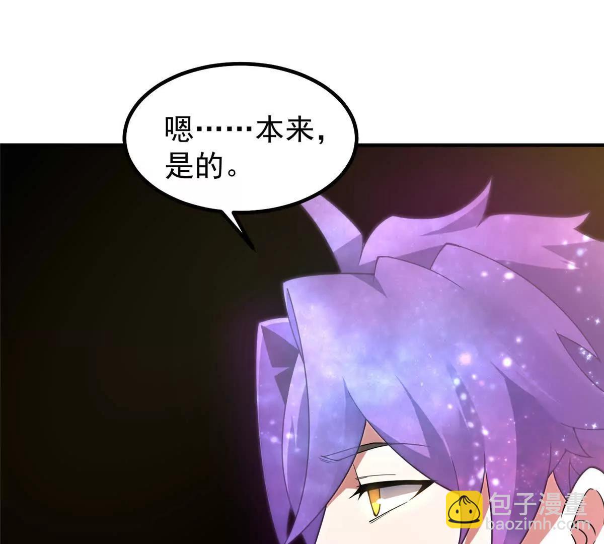 409 不再离开(1/4)-第414话