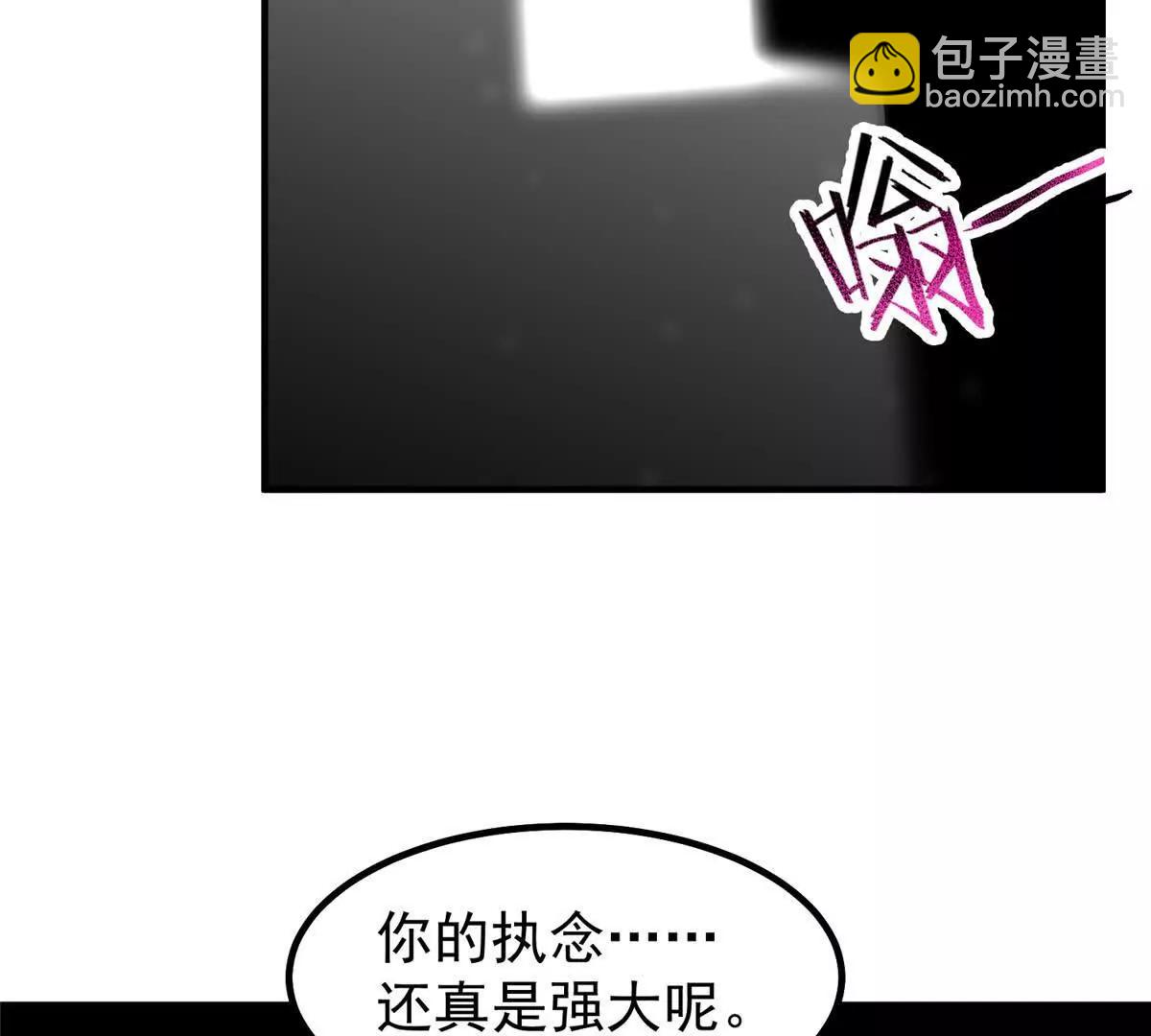 409 不再离开(1/4)-第414话
