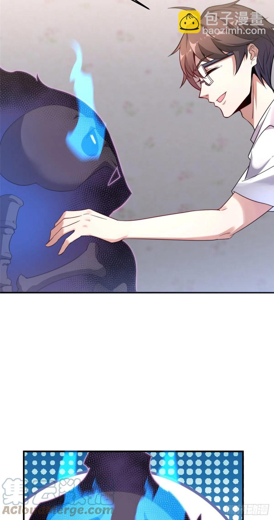 041 第二只御兽-第44话