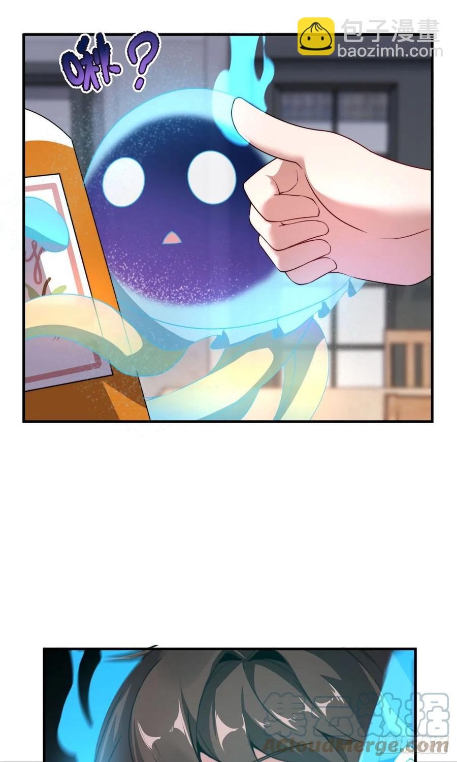 041 第二只御兽-第44话