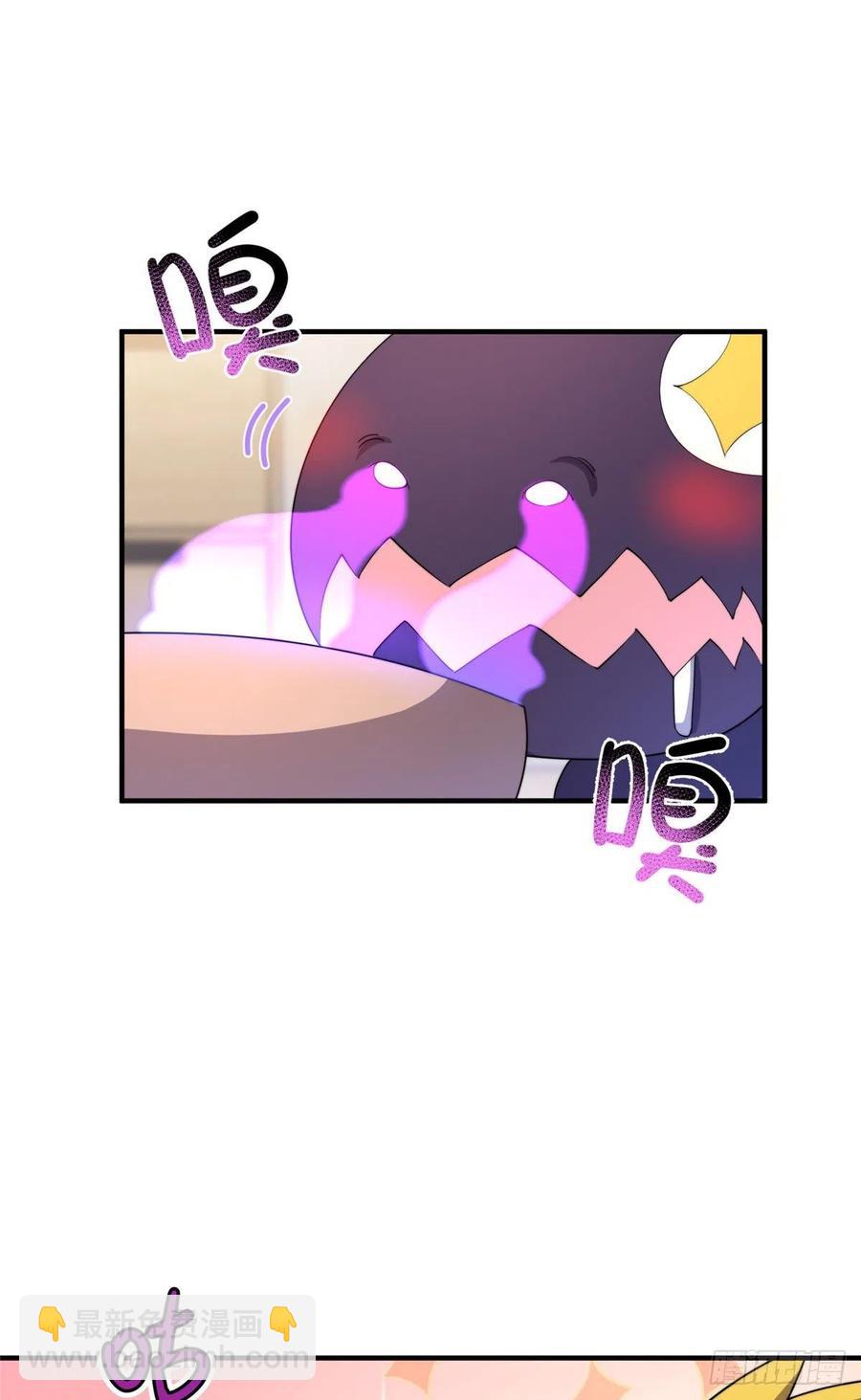 041 第二只御兽-第44话