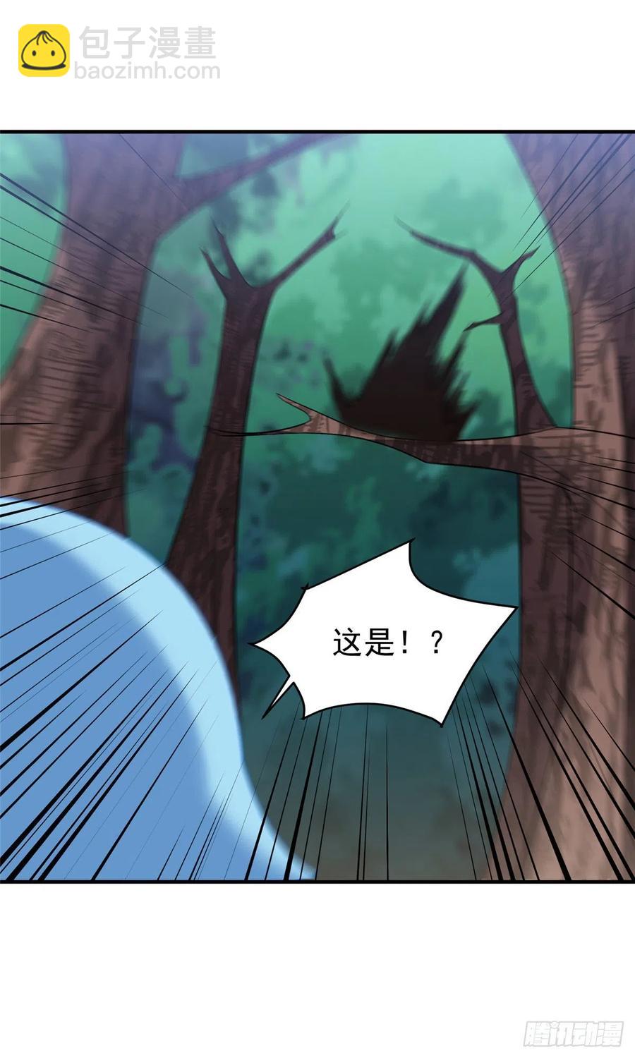 047 暴力美学-第50话