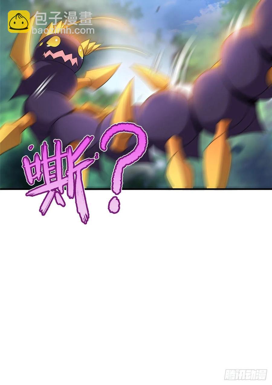047 暴力美学-第50话