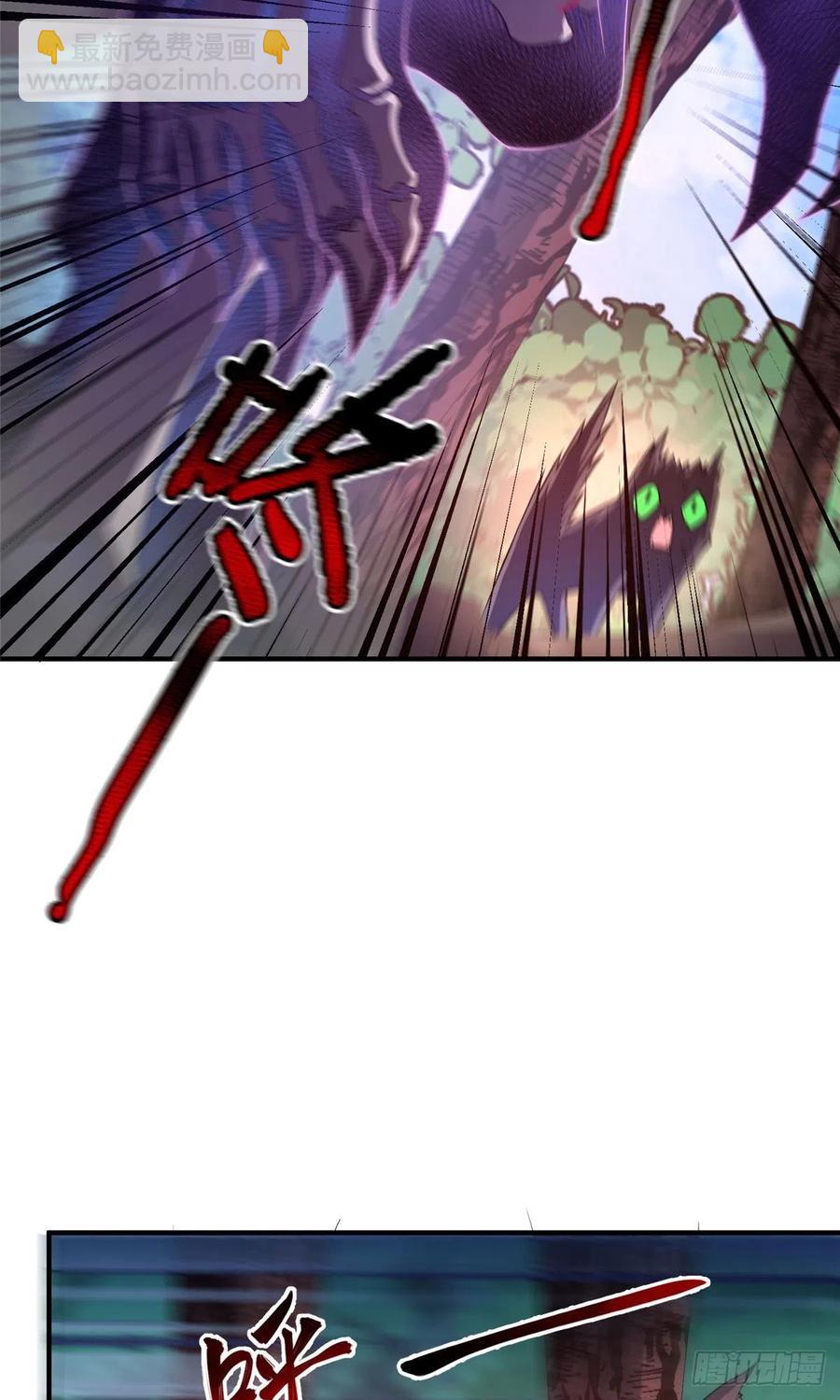 047 暴力美学-第50话