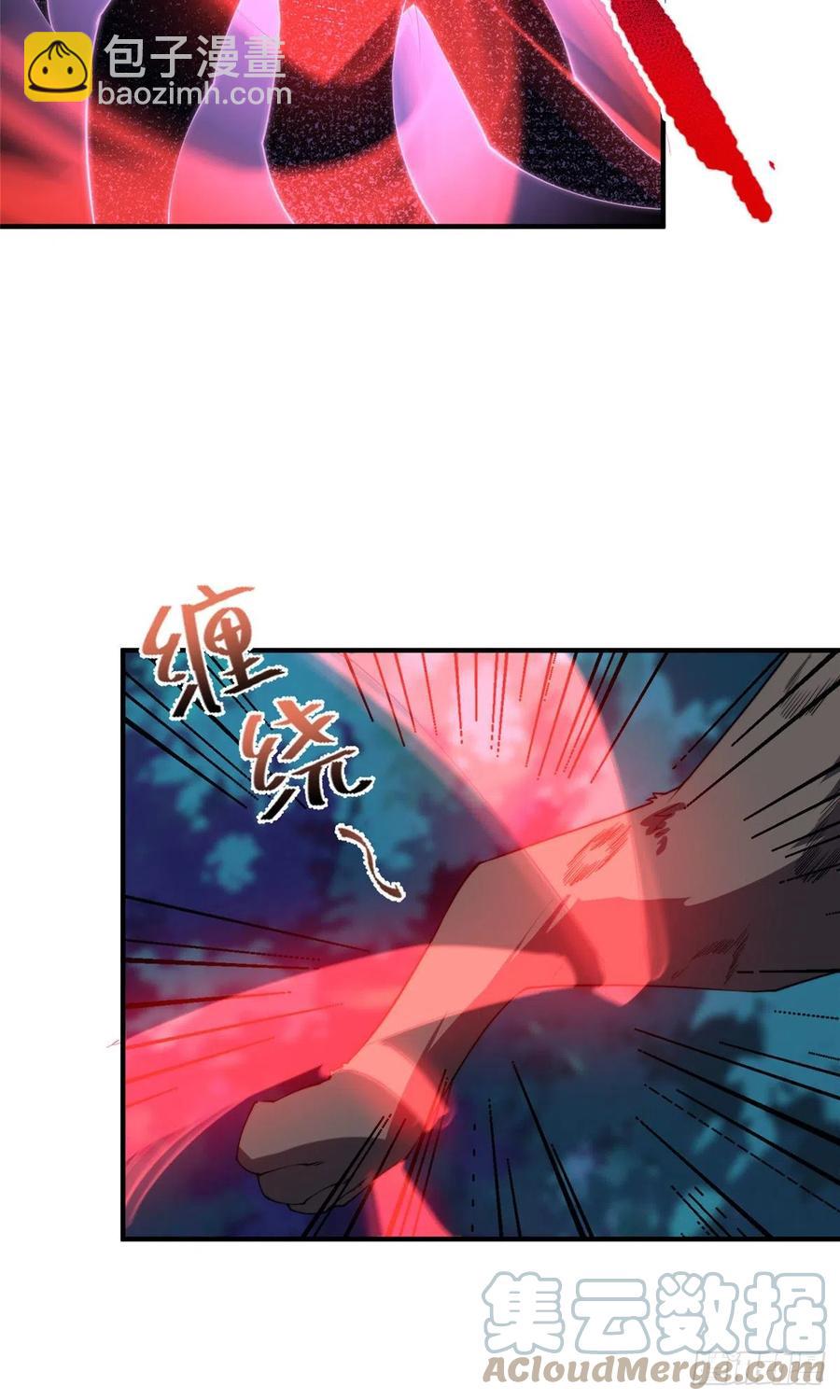047 暴力美学-第50话
