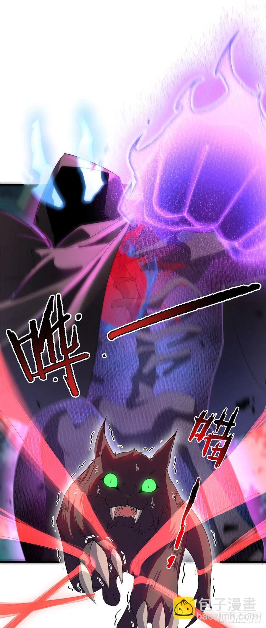 047 暴力美学-第50话